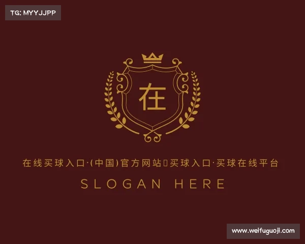 APP下载在线买球入口·(中国)官方网站｜买球入口·买球在线平台